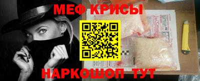 ПСИЛОЦИБИНОВЫЕ ГРИБЫ Донецк