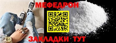 Альфа ПВП Балаково