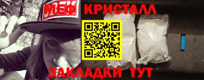 mix Донской