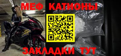 Альфа ПВП Балаково