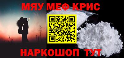 ПСИЛОЦИБИНОВЫЕ ГРИБЫ Донецк