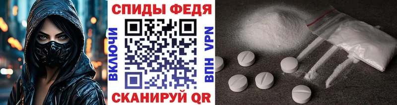 цена наркотик  Тулун  Метамфетамин винт 