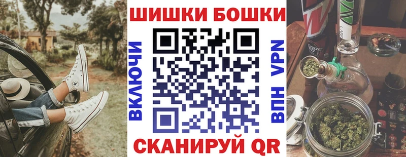 Канабис индика Тулун